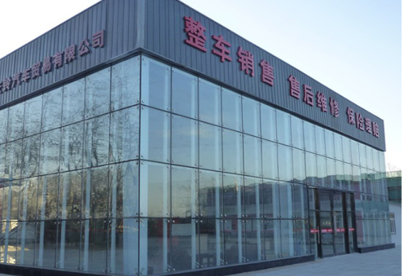 企業(yè)微信截圖_15869411096799.png