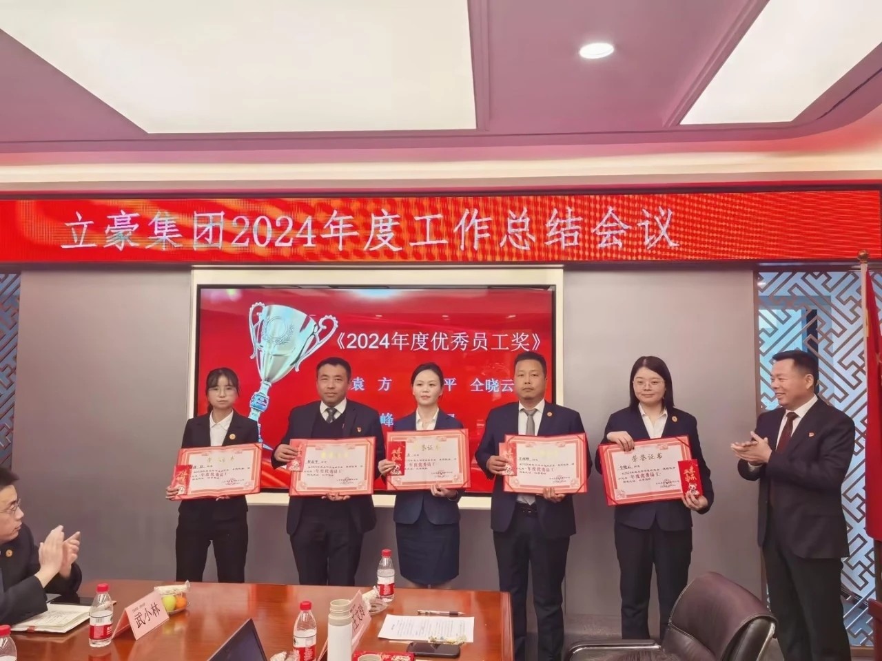 4b81827ccc51153e31d6019c32eed0c8_compress.jpg
