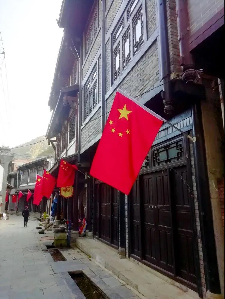 【黨建活動】｜參觀葛牌紅色基地，弘揚革命傳統(tǒng)文化