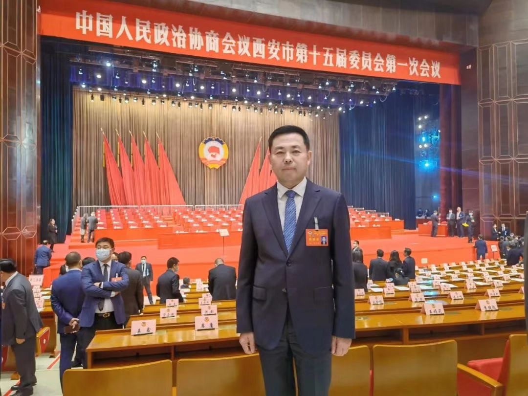 喜報丨熱烈祝賀我司董事長桂志明當選為政協(xié)西安市第十五屆委員會委員！