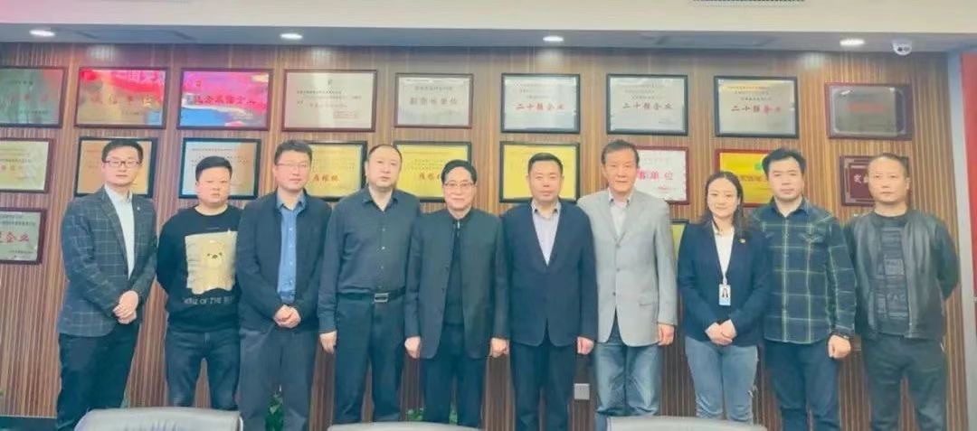 秦商百人會、西安建筑安裝協(xié)會蒞臨立豪集團交流座談